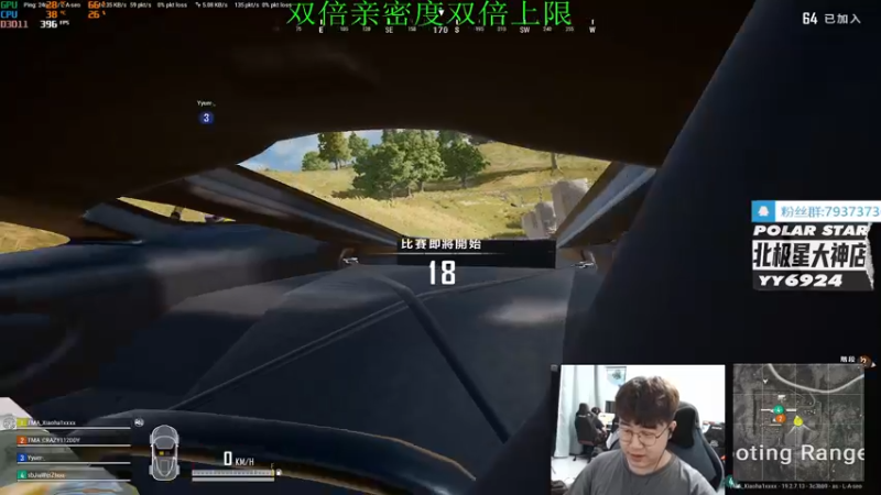 【2022-09-15 20点场】4AM小海xx丶：（双倍亲密度）猛猛播！