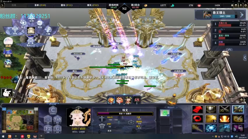 【2022-09-14 16点场】丶丶丶丶Zy：【Zy】随便玩玩