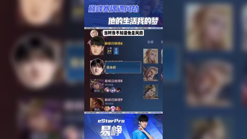 原来小丑是我自己