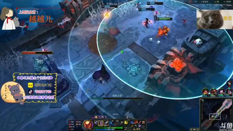 【2022-09-15 00点场】哦呦orz：【小奶团】降温了