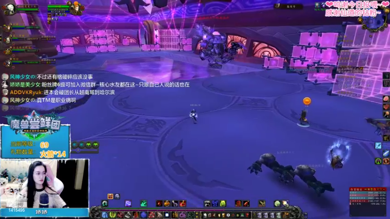 【2022-09-13 22点场】娇娇是美少女：娇娇:无敌部落小DK