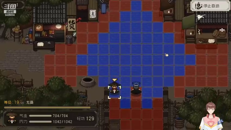 【2022-09-13 15点场】龙桑灬：大江湖摆烂中~龙桑的自闭小屋