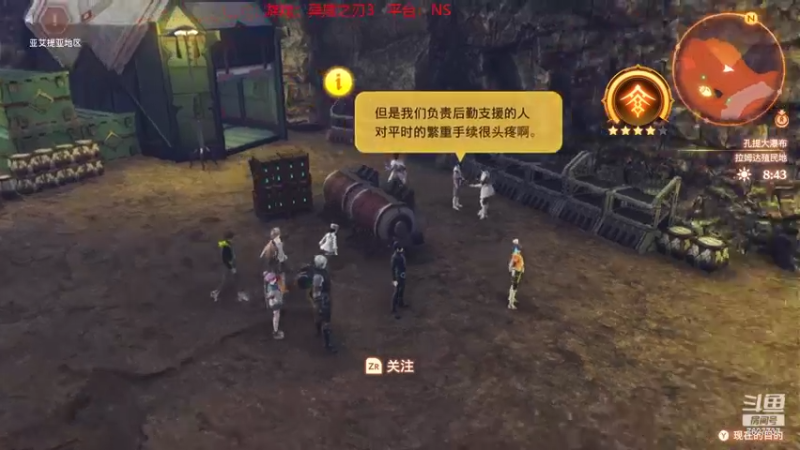 【2022-09-13 18点场】XiaoDxd：经典未来可期型主播!