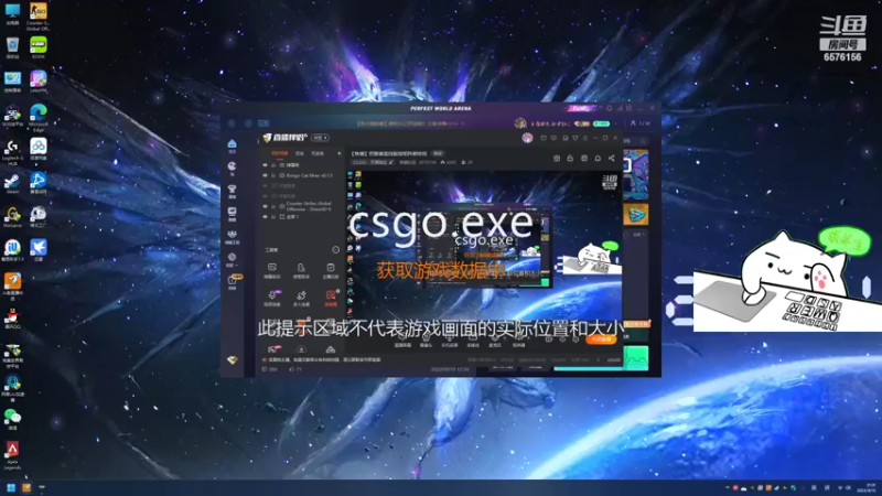 【2022-09-15 21点场】焦糖的狙：【焦糖】把激素蓝线副盾矩阵都给我