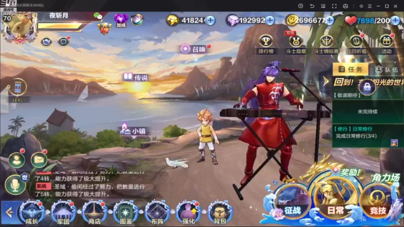 【2022-09-14 11点场】小AAlal：日常银河AAAAAAA