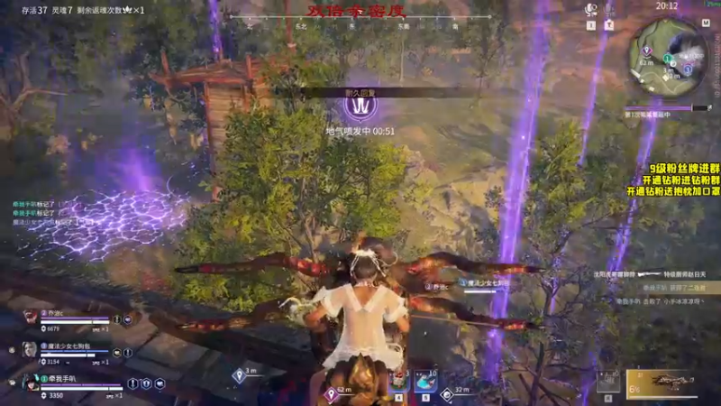 【2022-09-14 19点场】三酒OuO：第二十四章： 双倍！无题