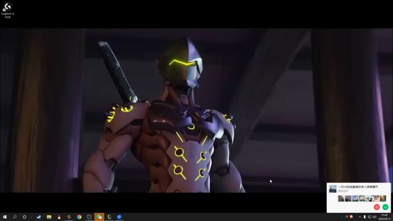 【2022-09-13 21点场】结成郁丶：我会倒一杯水