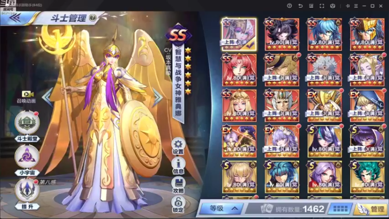 【2022-09-15 11点场】小AAlal：今天能办修罗 了兄弟们