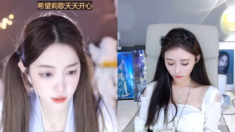 【2022-09-15 12点场】小肉球阿：爱笑的女孩运气不会差~~