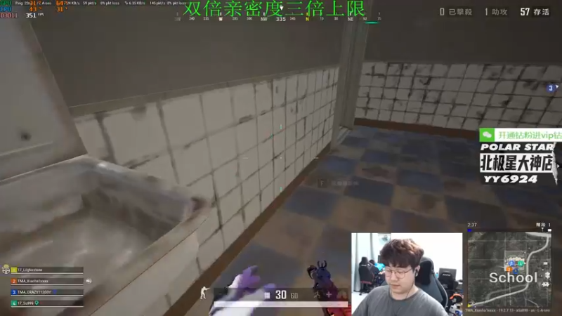 【2022-09-14 23点场】4AM小海xx丶：（双倍亲密度）猛猛播！