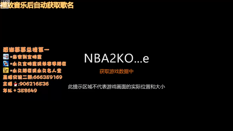【2022-09-15 18点场】Life杜少：办卡上号，飞机全明星