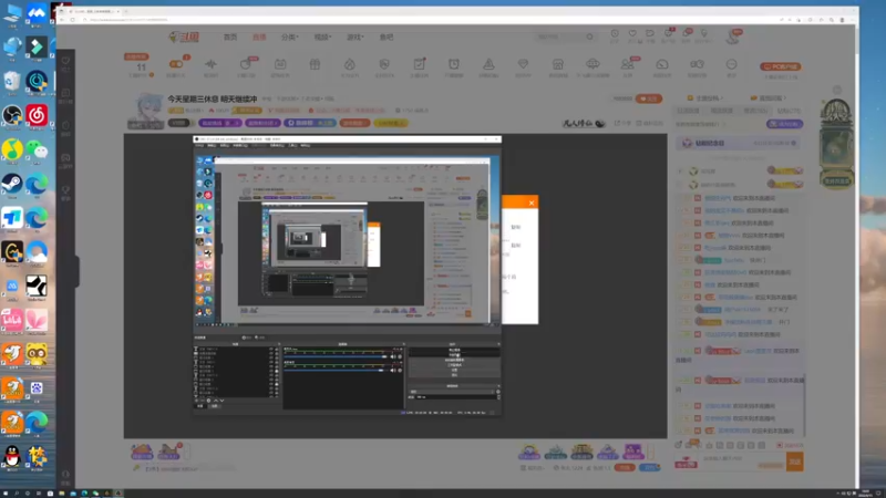 【2022-09-15 18点场】BLUE呀丶：差一把2400 啊啊啊啊