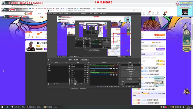 【2022-09-15 07点场】imxiaoxin：【✘-✘】双倍日