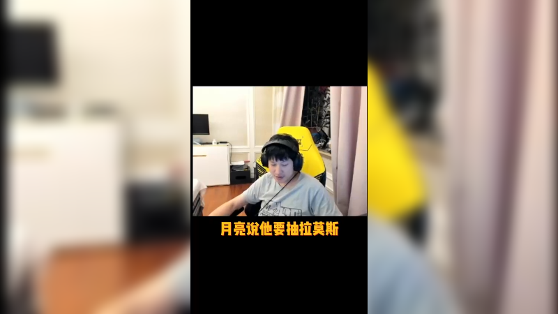 开箱抽卡这一块嗷