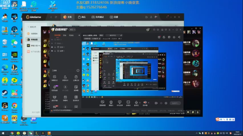 【2022-09-15 19点场】douyu小焕：峡谷之巅潜心修炼