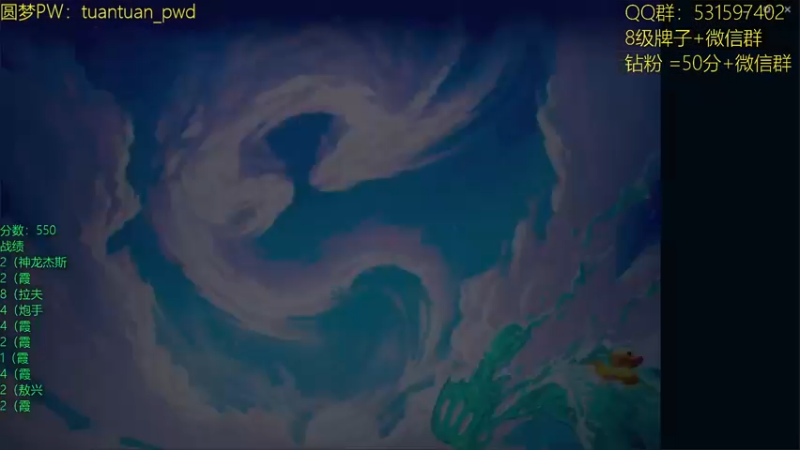 【2022-09-15 12点场】阿陈ctw：s7.5冲分冲分！