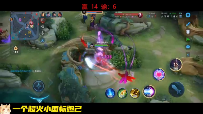 【2022-09-15 19点场】国服老狐狸：国服妲己：刷经济是怎么练成的