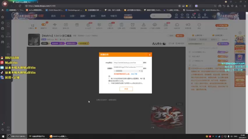 【2022-09-11 22点场】MaRt1nLyx：【MaRt1n】1.5rt S+沙二城主