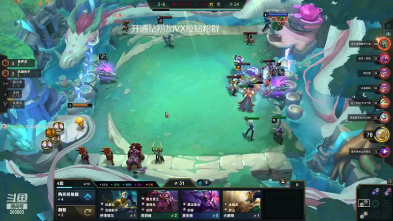 【2022-09-15 05点场】卑微小泽丶：小泽：今天上干分