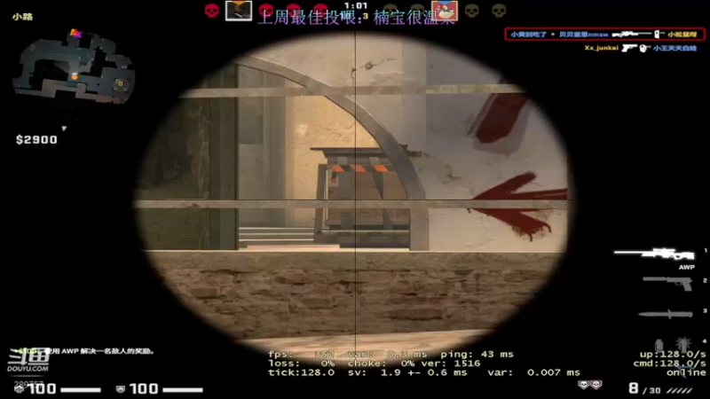 【2022-09-14 03点场】阿的痴adc：【非常互娱】跟懂我的说一声幸会!