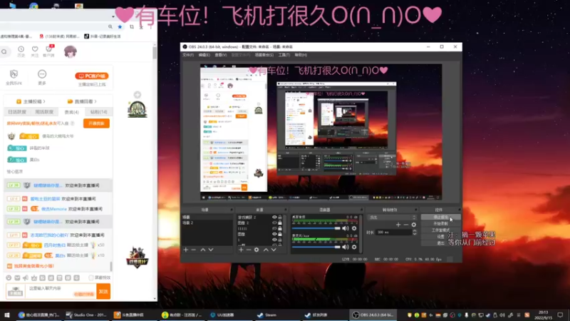 【2022-09-15 20点场】绘心菇凉：❤温柔甜心宝 愿你没烦恼❤️