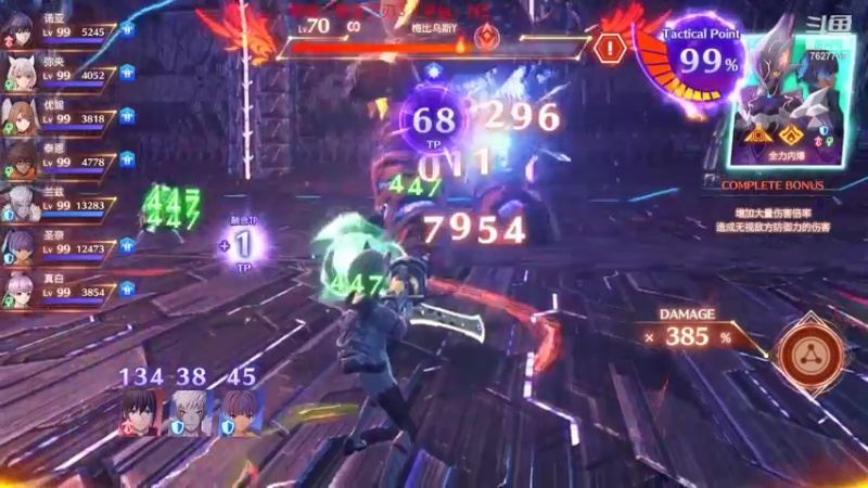 【2022-09-14 00点场】XiaoDxd：经典未来可期型主播!