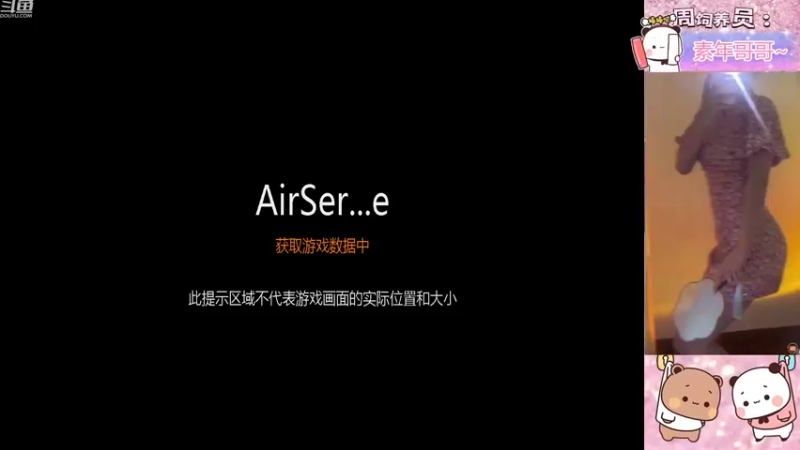 【2022-09-15 07点场】冉妹儿小太阳：落日晚风的尽头