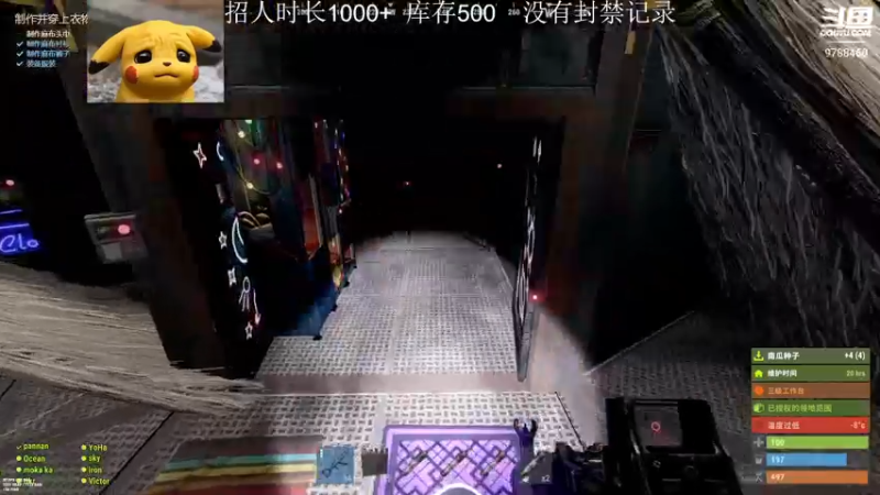 【2022-09-14 22点场】LonelyOnO：官服开荒养老~