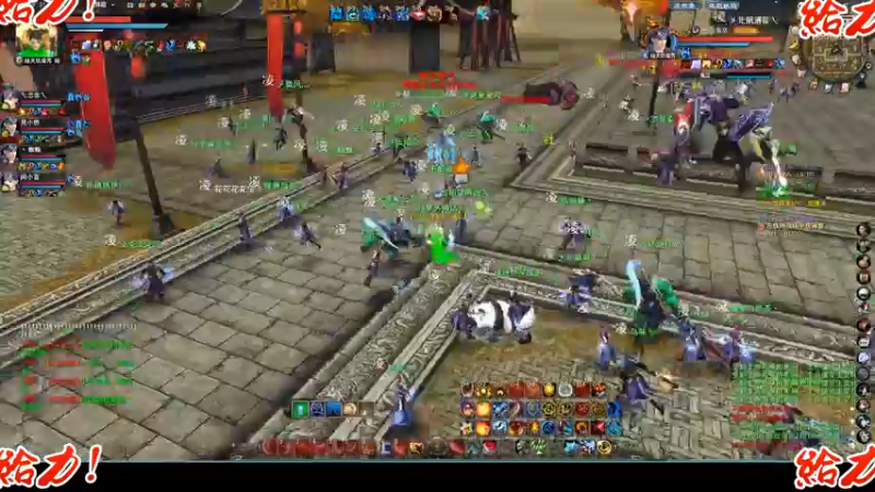 天下3-5.30飞龙梦境