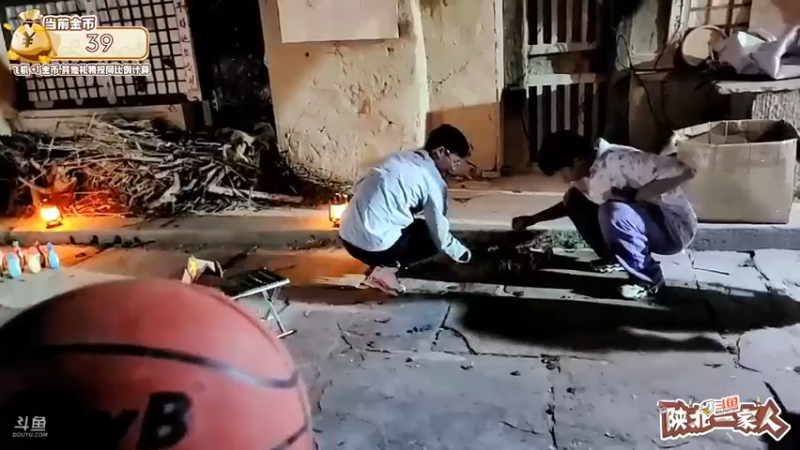 【2022-09-15 20点场】洪湖小肖：《陕北一家人》Day3  远去的村庄