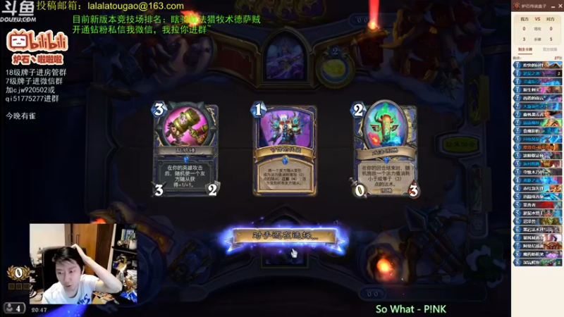 【2022-09-15 20点场】啦啦啦不是狗狗狗：啦啦啦：快乐12胜！