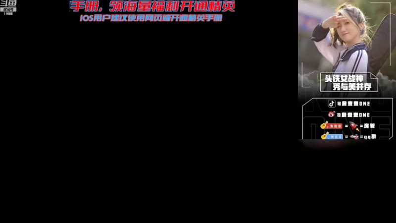 【2022-09-15 14点场】詹壹壹：【小詹：带粉螺旋下大分】
