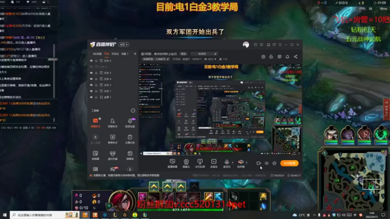 卡特打野走起