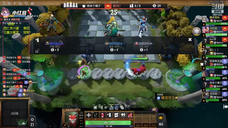 【2022-09-15 20点场】小红豆阿：下午好！晚上好！