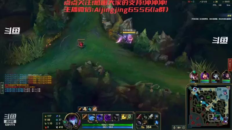 【2022-09-10 21点场】主播大大阳：中秋节快乐，黑色玫瑰点关注上车