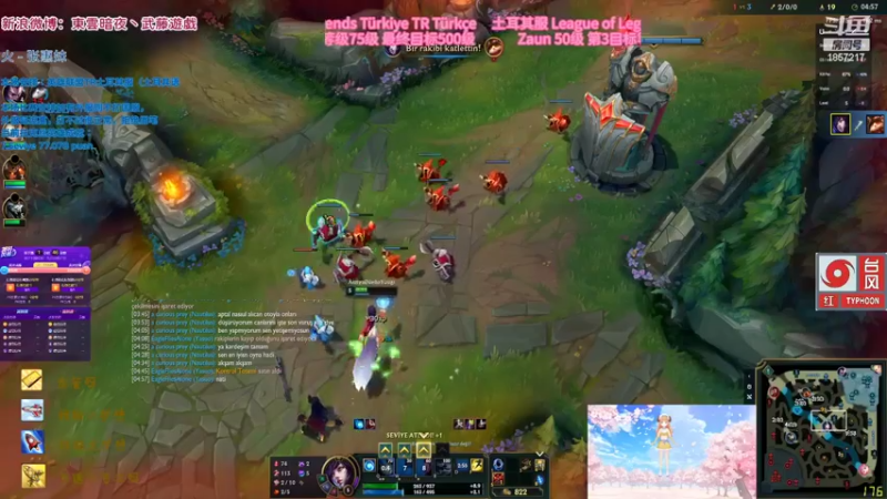 【2022-09-15 01点场】東雲暗夜Ay武藤遊戯Yugi：10W拉克丝英雄成就点来了 デュエル