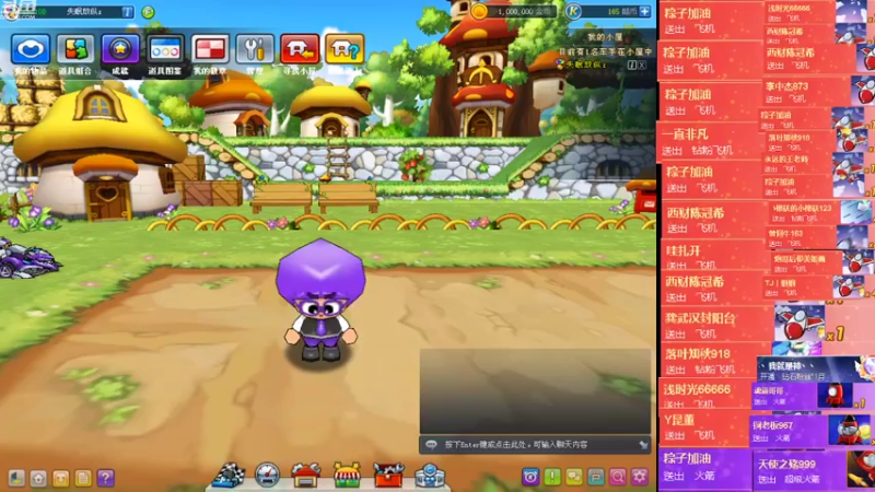 【2022-09-14 19点场】Kart放纵：晚上赞助赛
