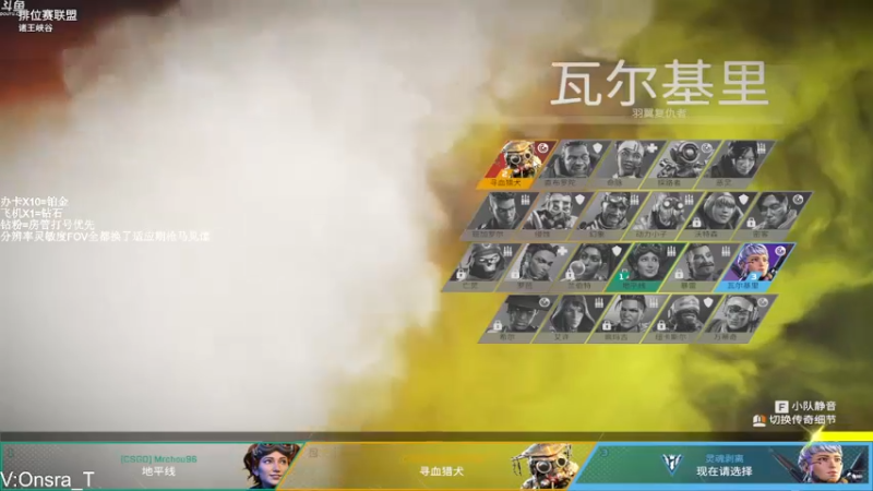 【2022-09-15 11点场】冷冷137570：【冷冷】一个飞机上钻办卡上白金