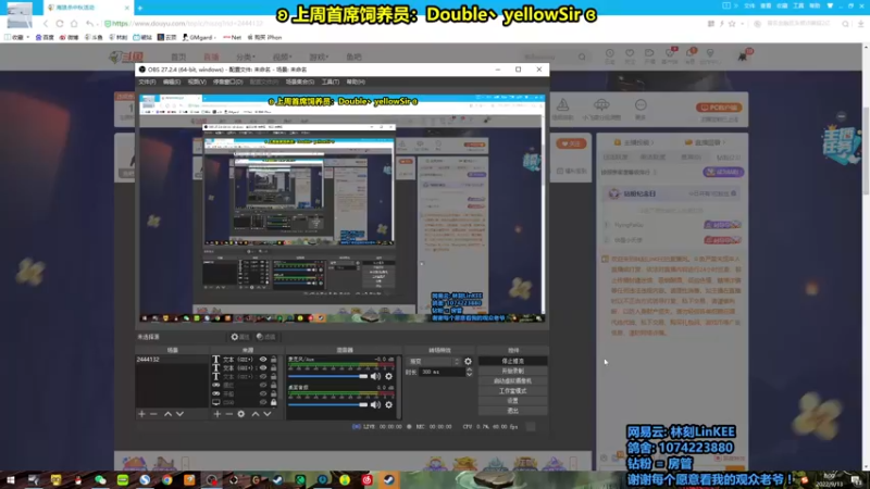 【2022-09-13 08点场】林刻LinKEE：【林刻】早上好呀!