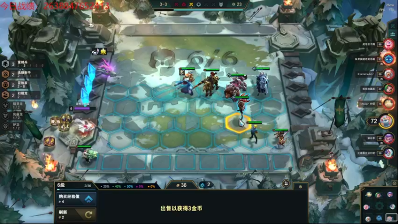 【2022-09-15 03点场】稀嚷丶：【放飞自我 快乐中上分】