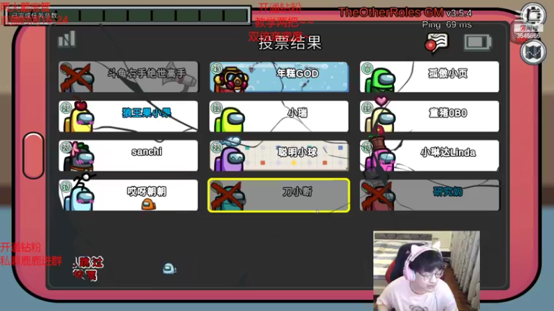 【2022-09-14 23点场】奶妈的安眠药：国服第一软辅花式上分教学~