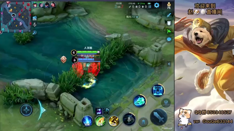 【2022-09-14 22点场】荣耀英雄宋人头：日常给号刷金币