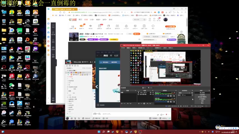 【2022-09-15 15点场】憨厚的小5：武仔：只为一人播 6621954