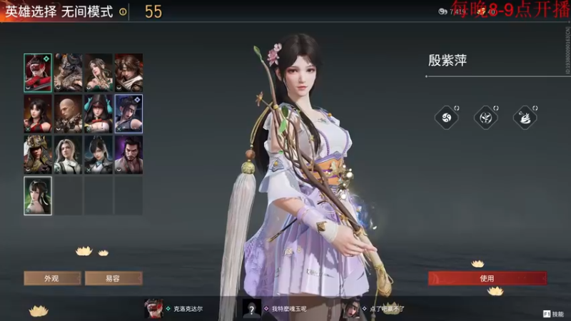 【2022-09-14 23点场】酸酸酸奶君：酸奶:文字不足以形容的强！