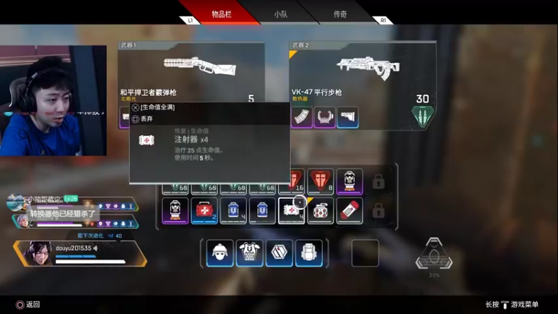 【2022-09-15 00点场】山山鸭：今日双倍亲密度 201535