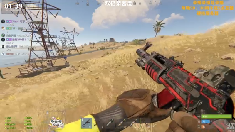 【2022-09-15 10点场】Happy丨猫腻：【猫腻】双倍亲密度已开启