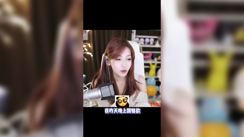 【叶知秋】哪个女孩子被送花了会不开心呢