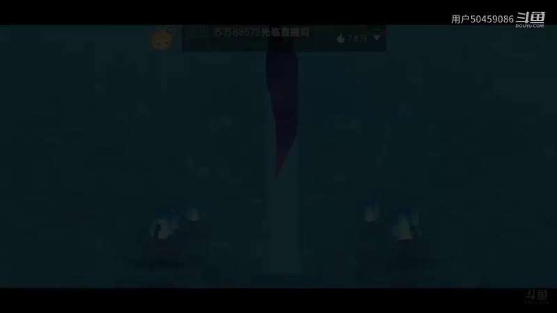 【梦幻新诛仙】用户50459086的精彩时刻（13）