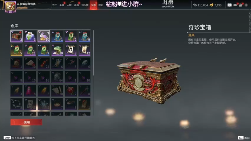 【2022-09-15 17点场】解说嘟师傅：顶级单人解说OB俱乐部训练赛~