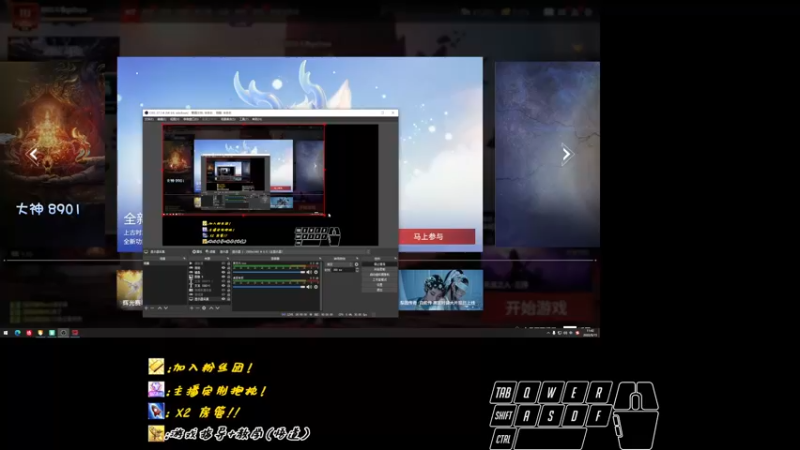 【2022-09-15 11点场】sysyu：单排小播一会